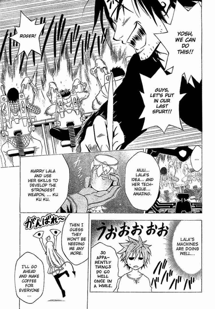 To Love Ru 11 15