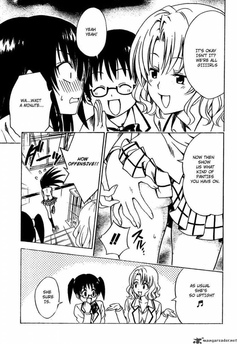 To Love Ru 142 9