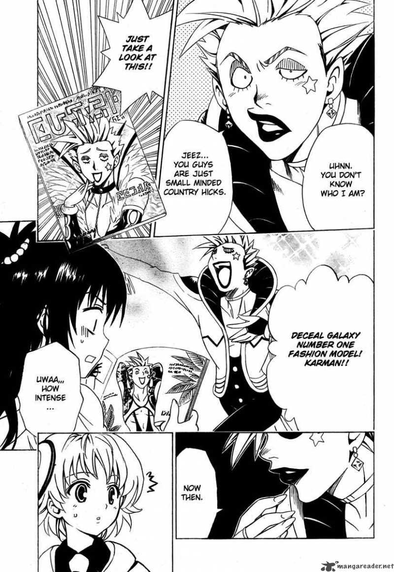 To Love Ru 145 7
