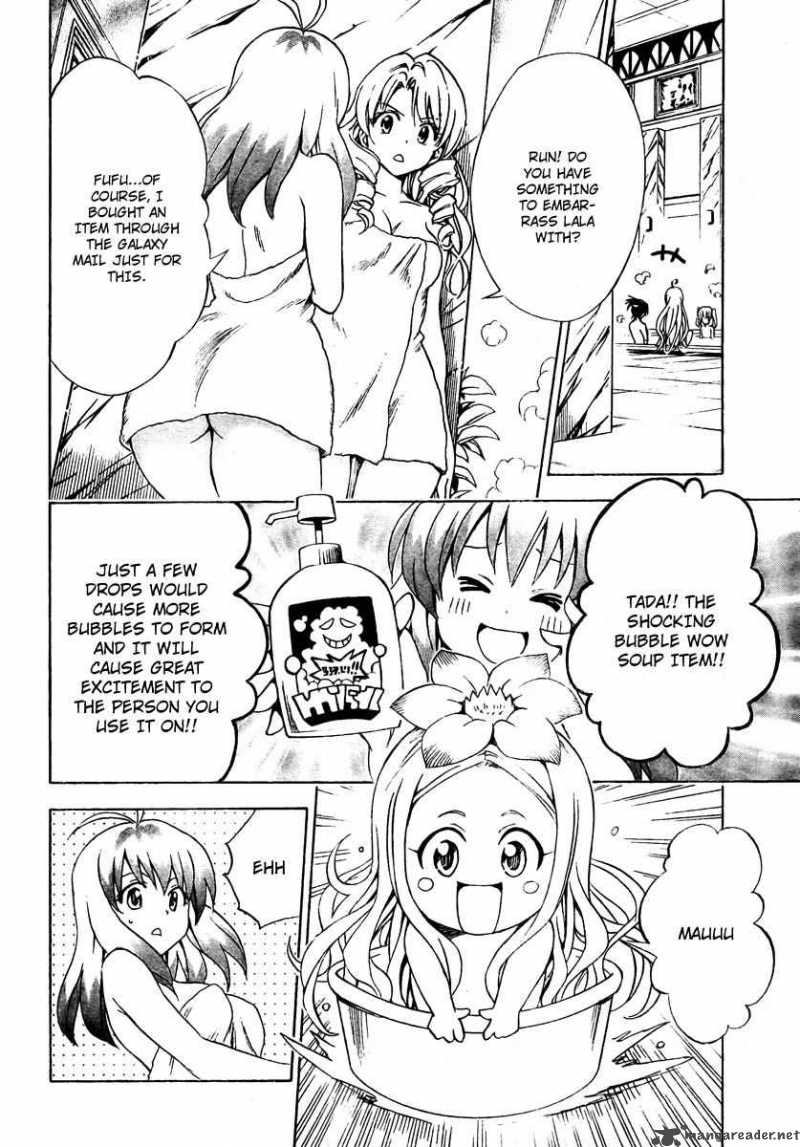To Love Ru 148 15