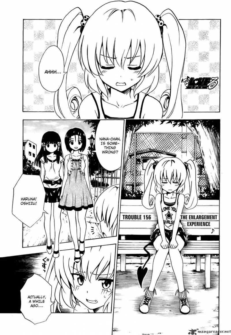To Love Ru 156 1