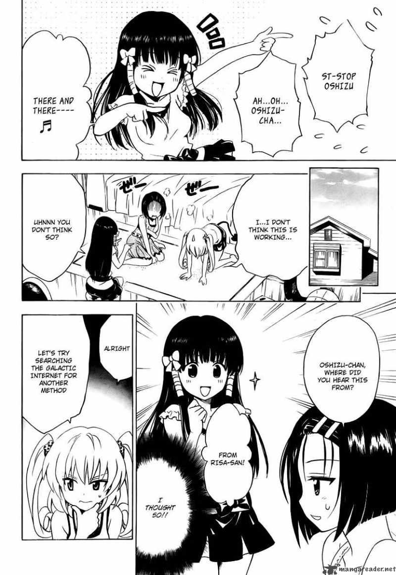 To Love Ru 156 12