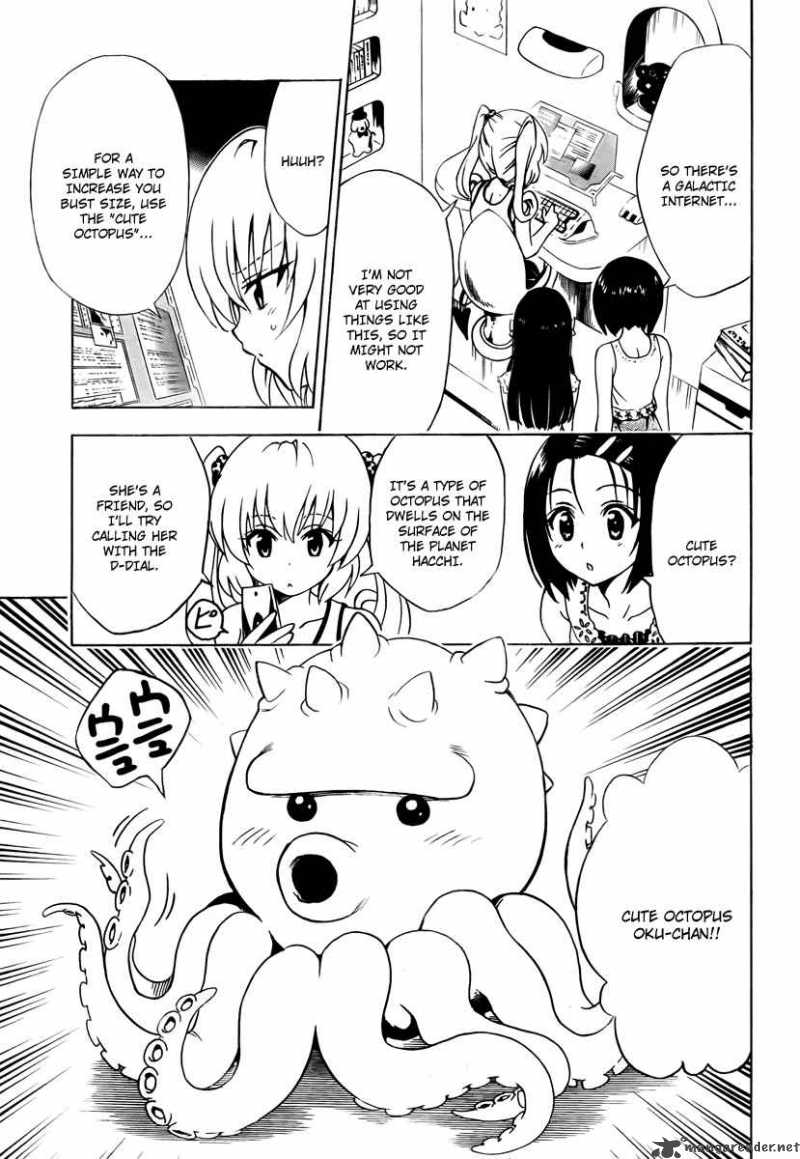 To Love Ru 156 13