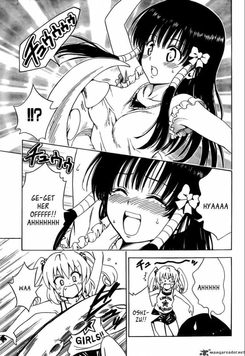 To Love Ru 156 15