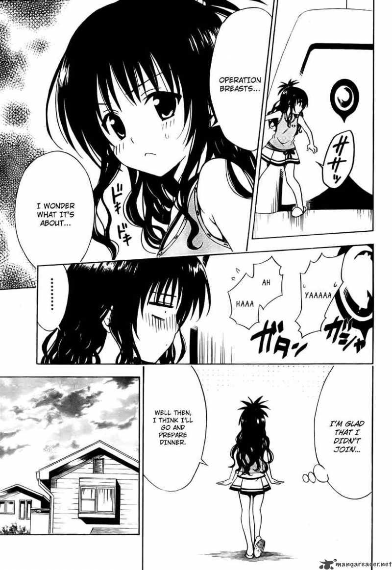 To Love Ru 156 17