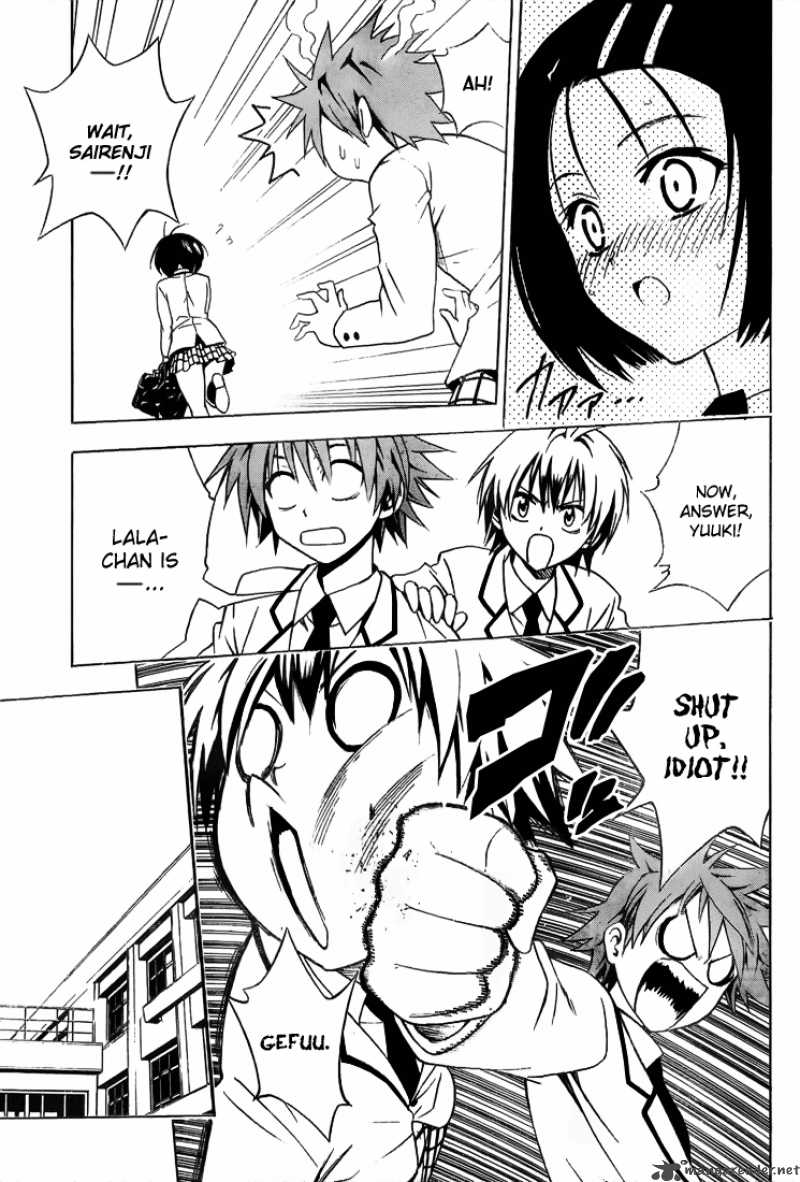 To Love Ru 27 7