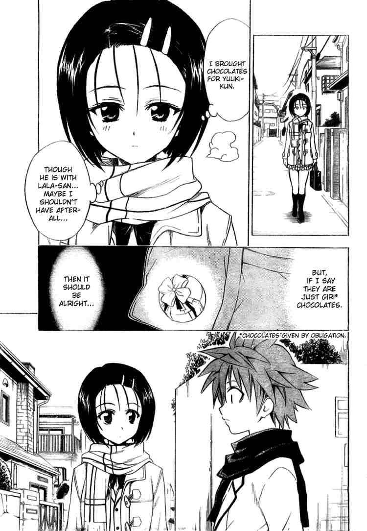 To Love Ru 40 3