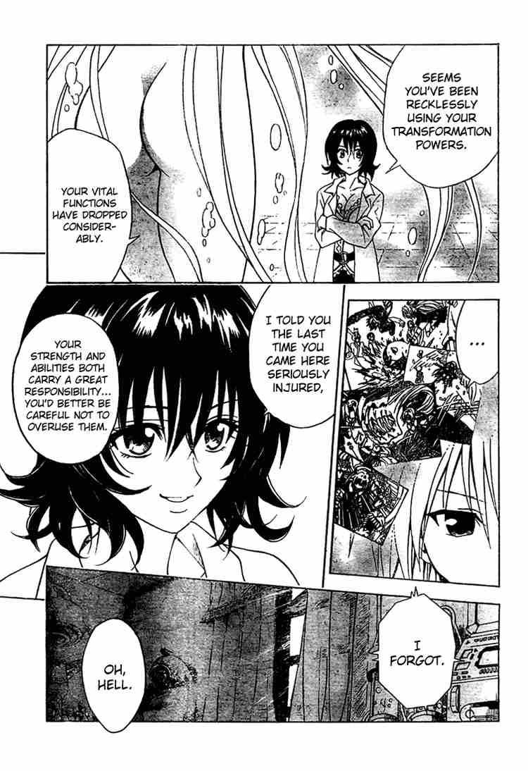 To Love Ru 45 15