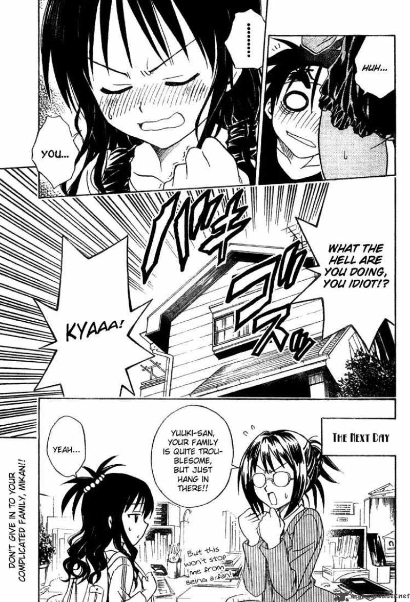 To Love Ru 54 20