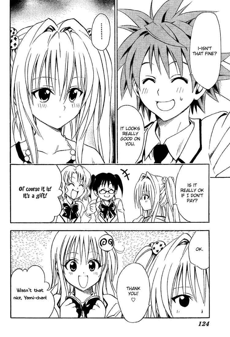 To Love Ru 61 12