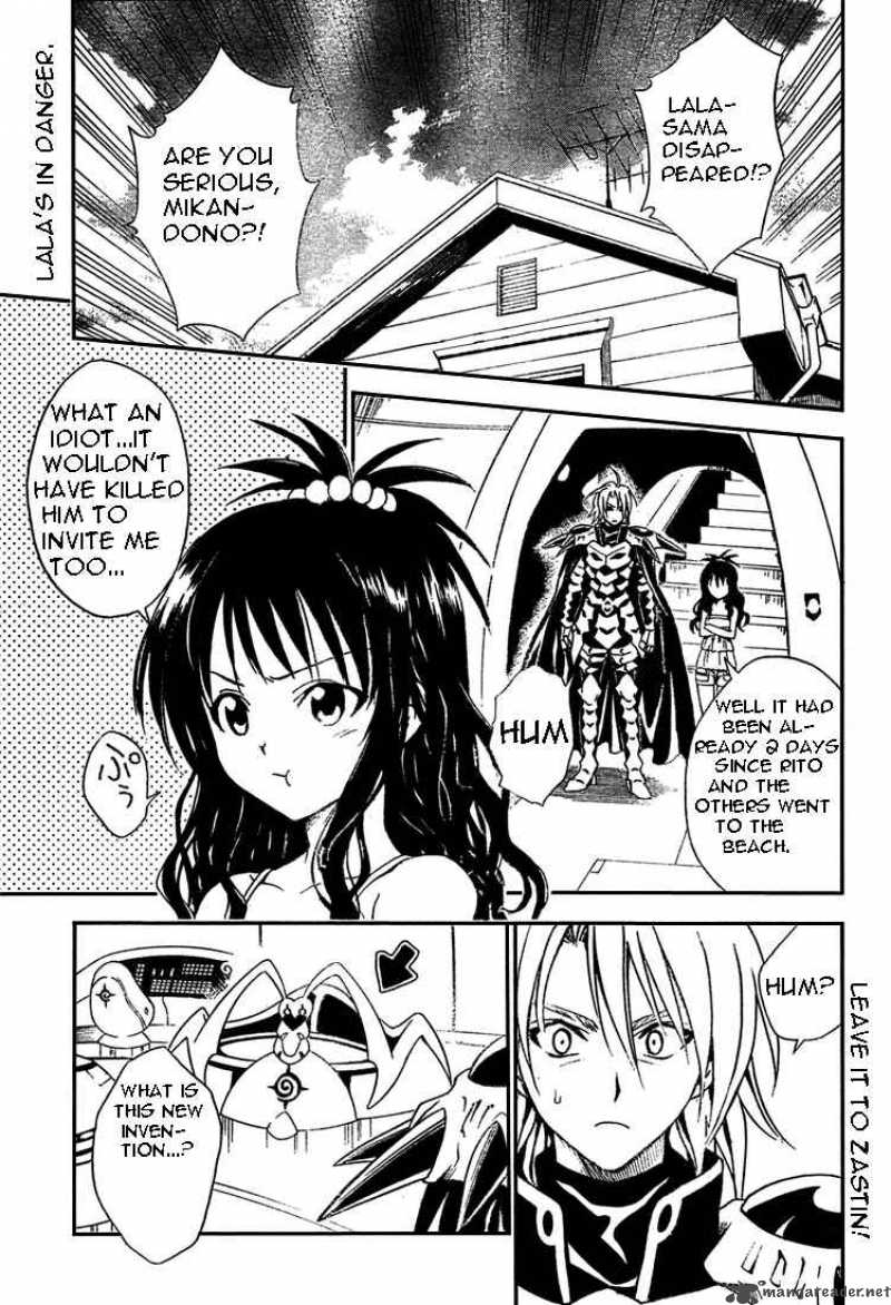 To Love Ru 69 1
