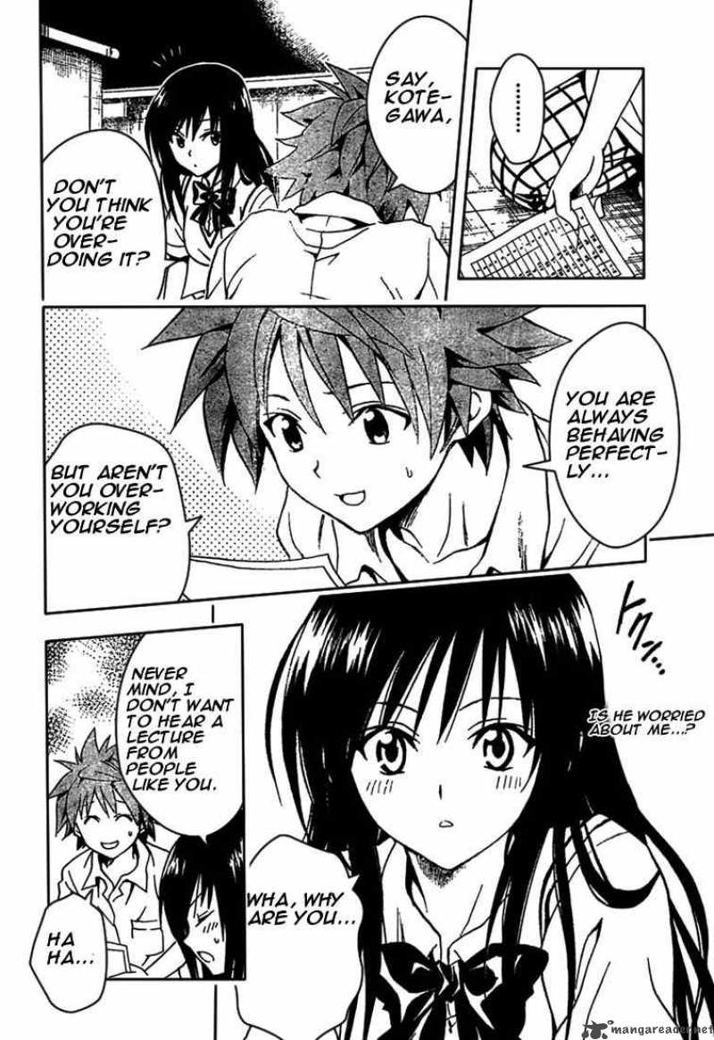 To Love Ru 74 14