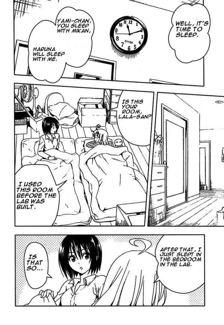 To Love Ru 77 4