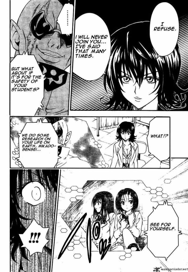 To Love Ru 78 18