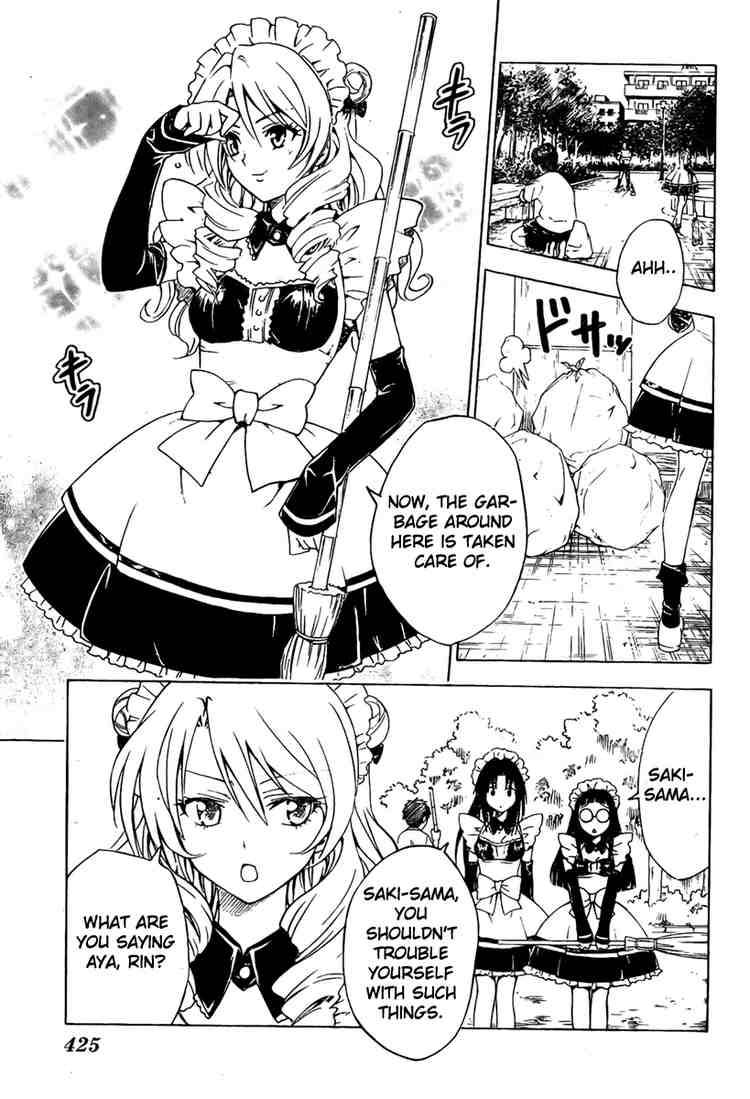 To Love Ru 90 15