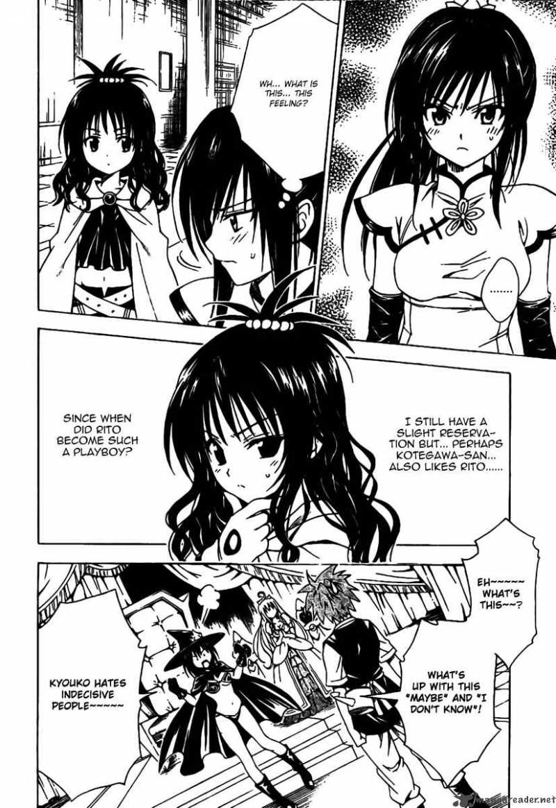 To Love Ru 97 10