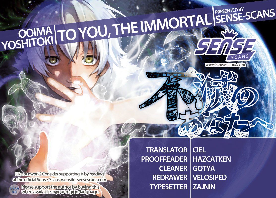 To You The Immortal 101 1
