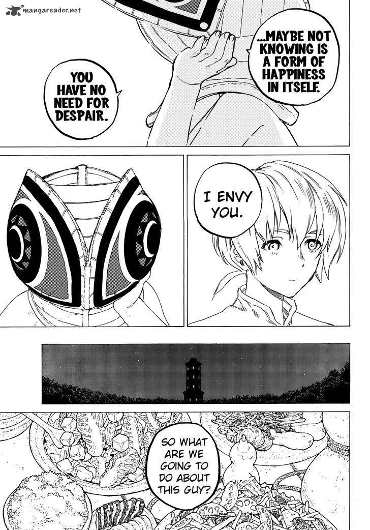 To You The Immortal 15 11