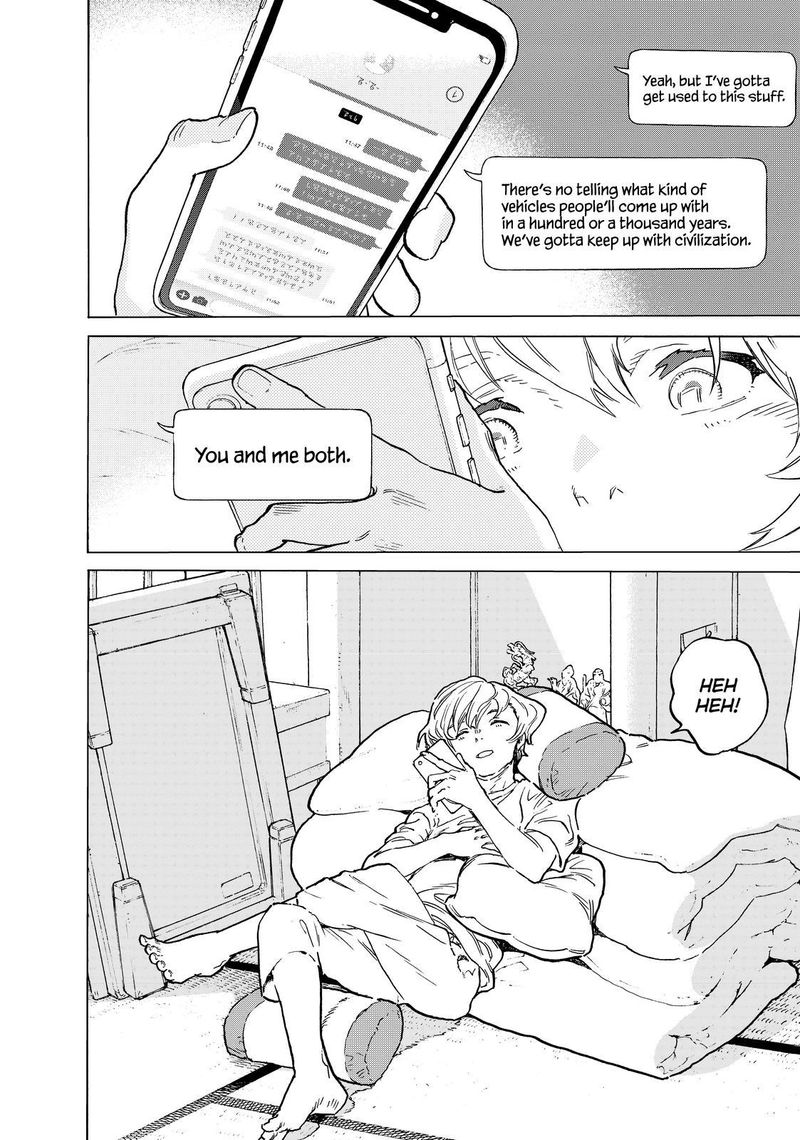 To You The Immortal 150 24