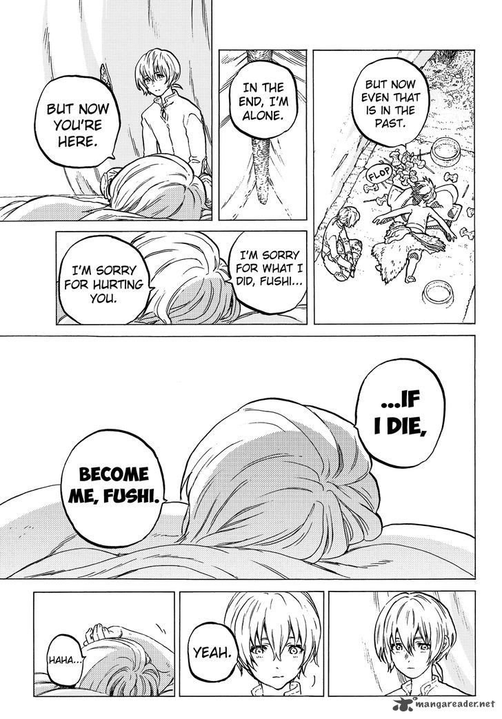 To You The Immortal 19 17