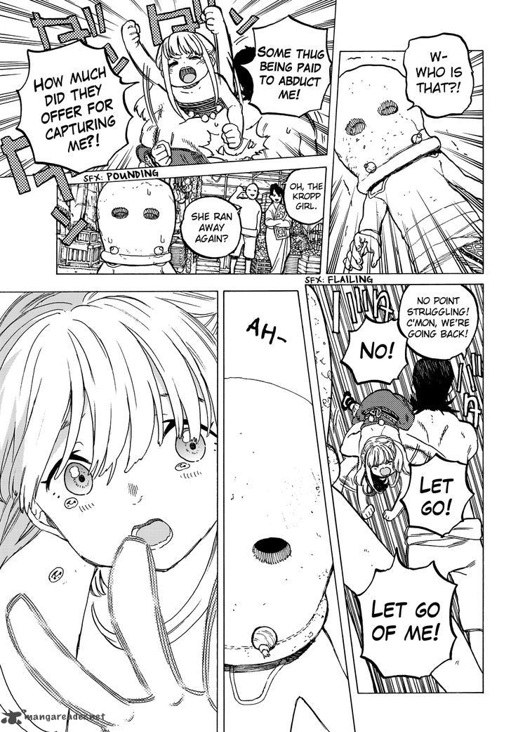 To You The Immortal 21 7