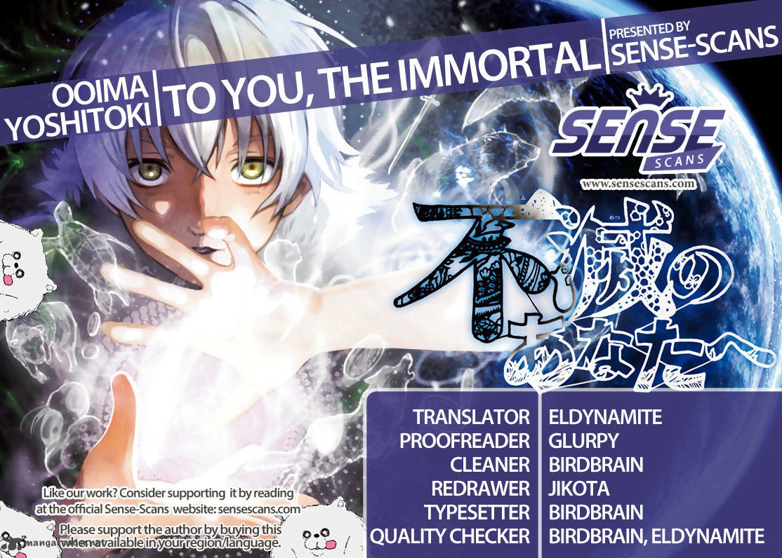 To You The Immortal 23 1