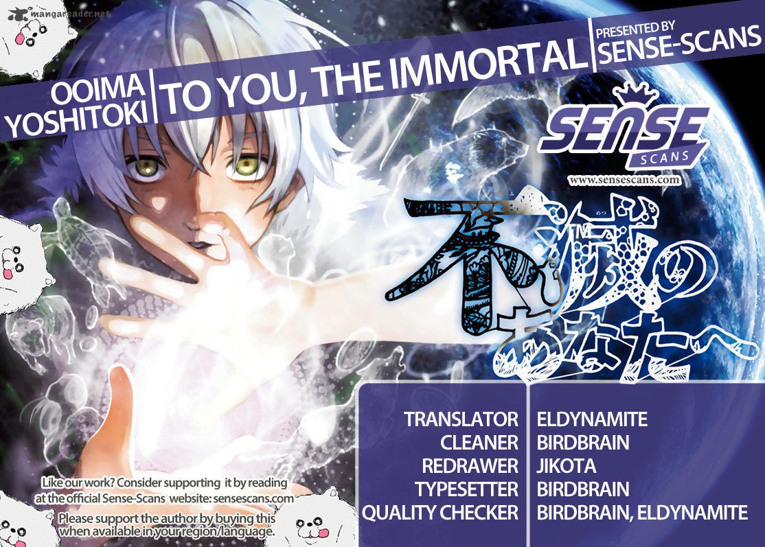 To You The Immortal 24 1