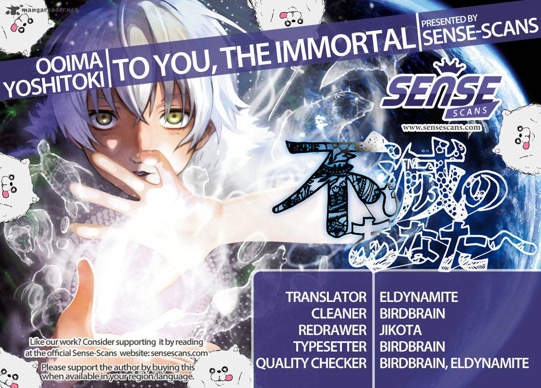 To You The Immortal 26 1