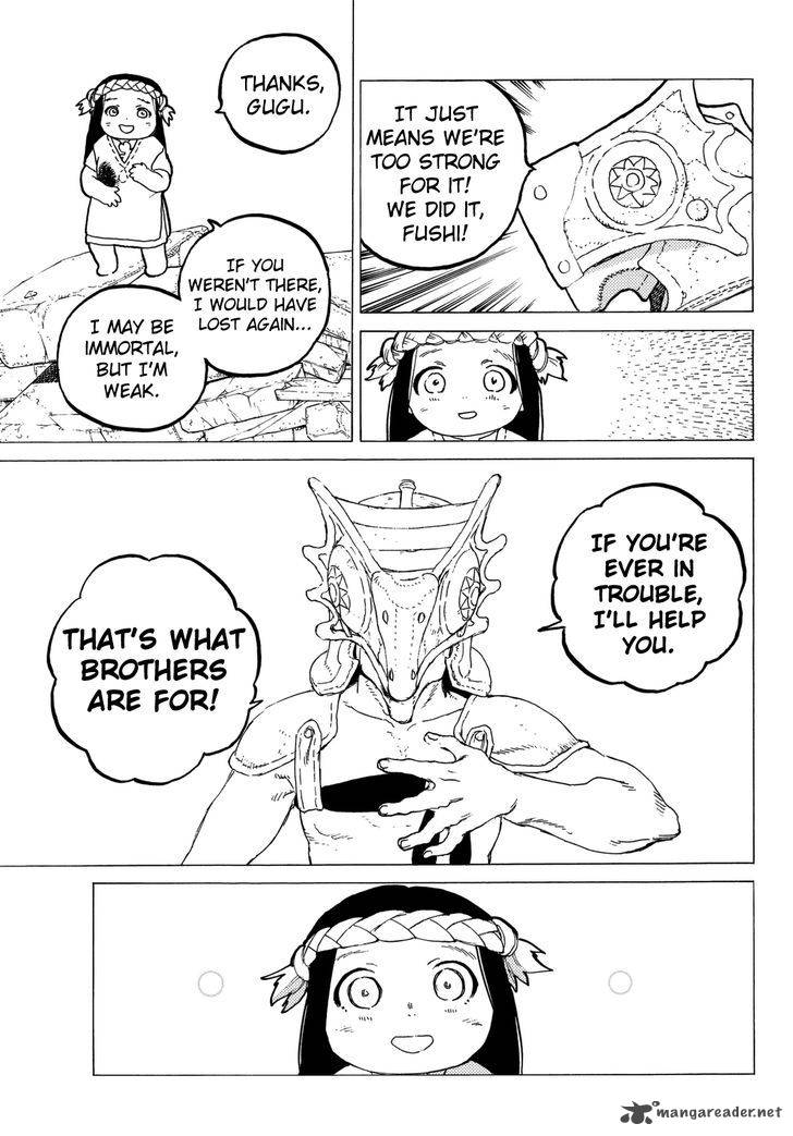 To You The Immortal 29 4