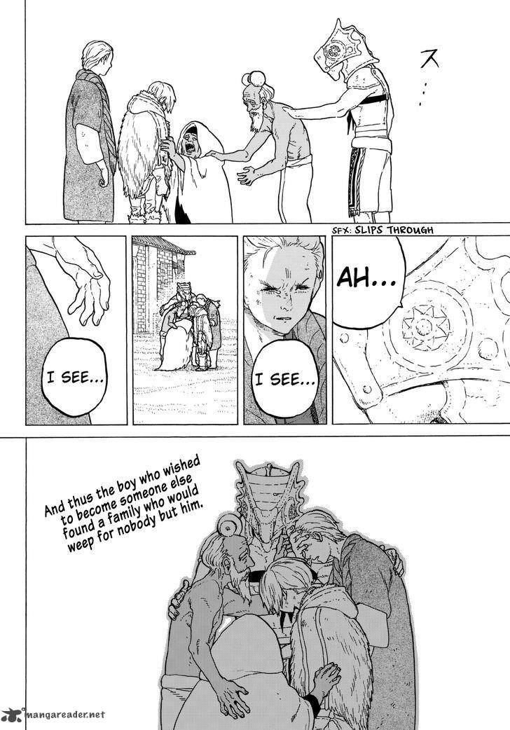 To You The Immortal 30 20