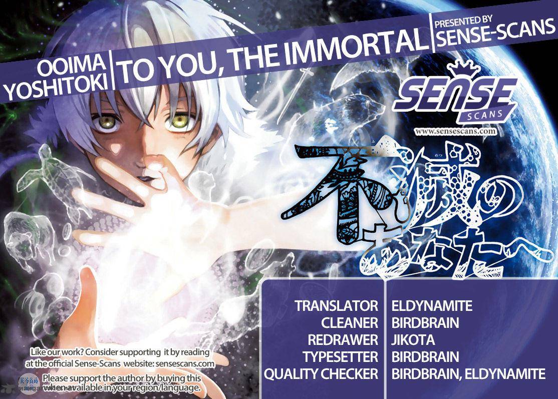 To You The Immortal 32 1