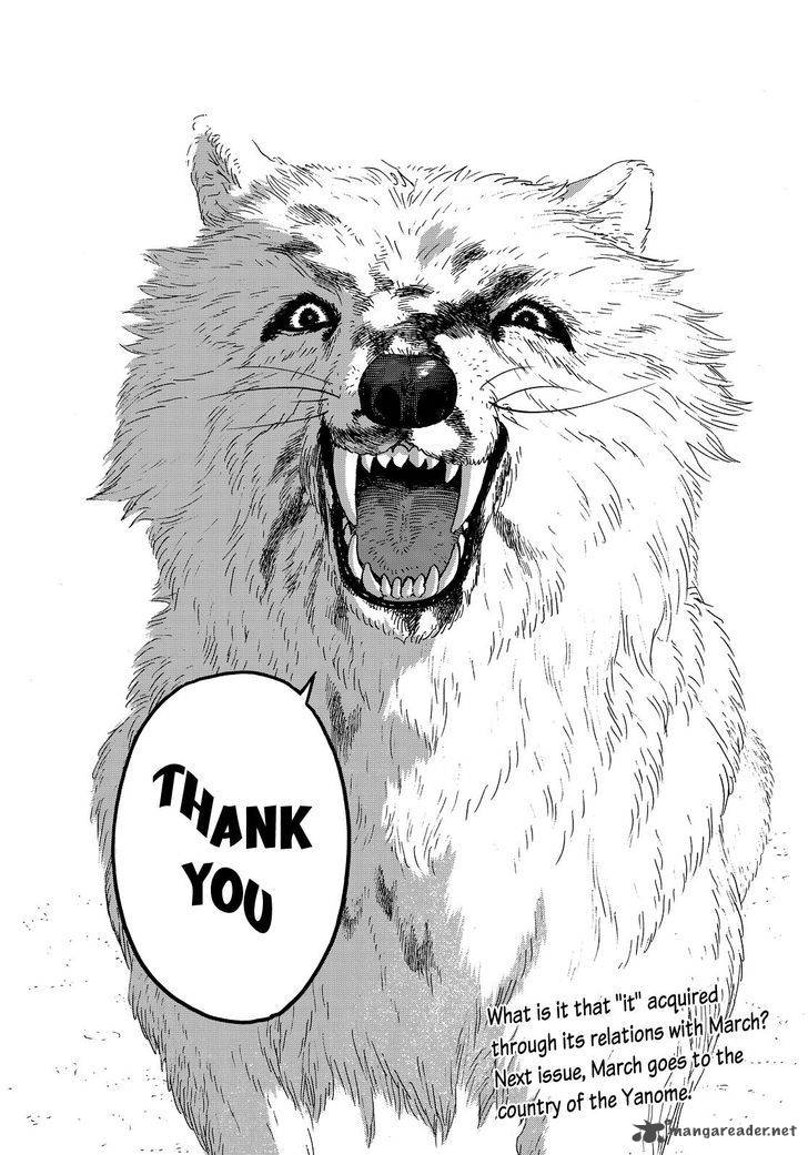 To You The Immortal 4 31