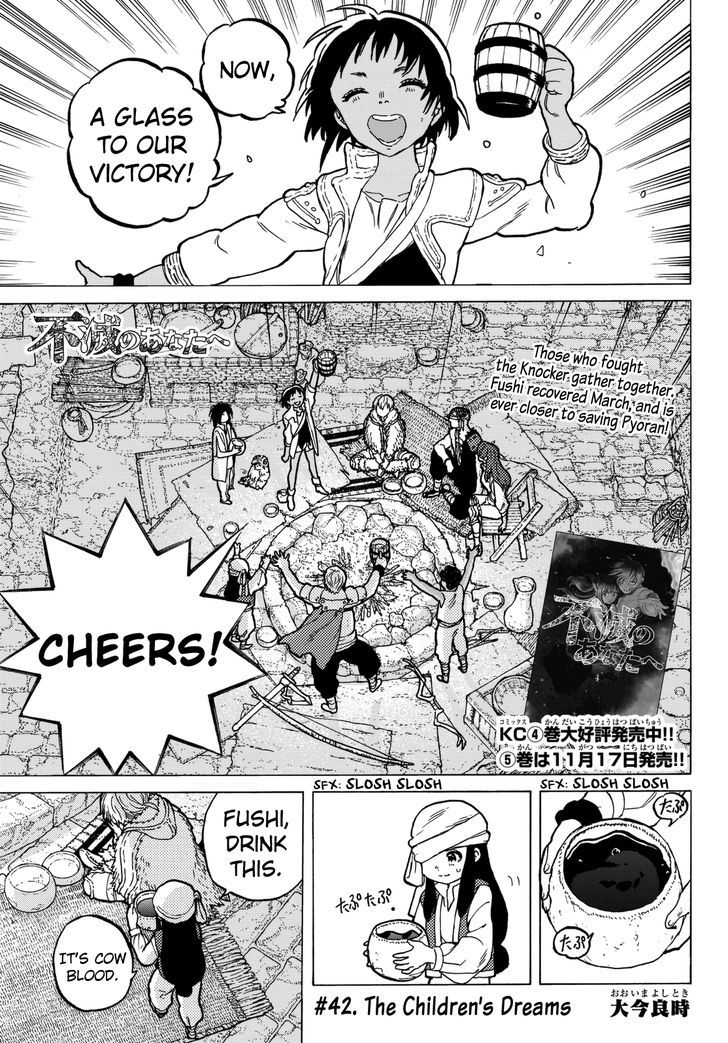 To You The Immortal 42 1