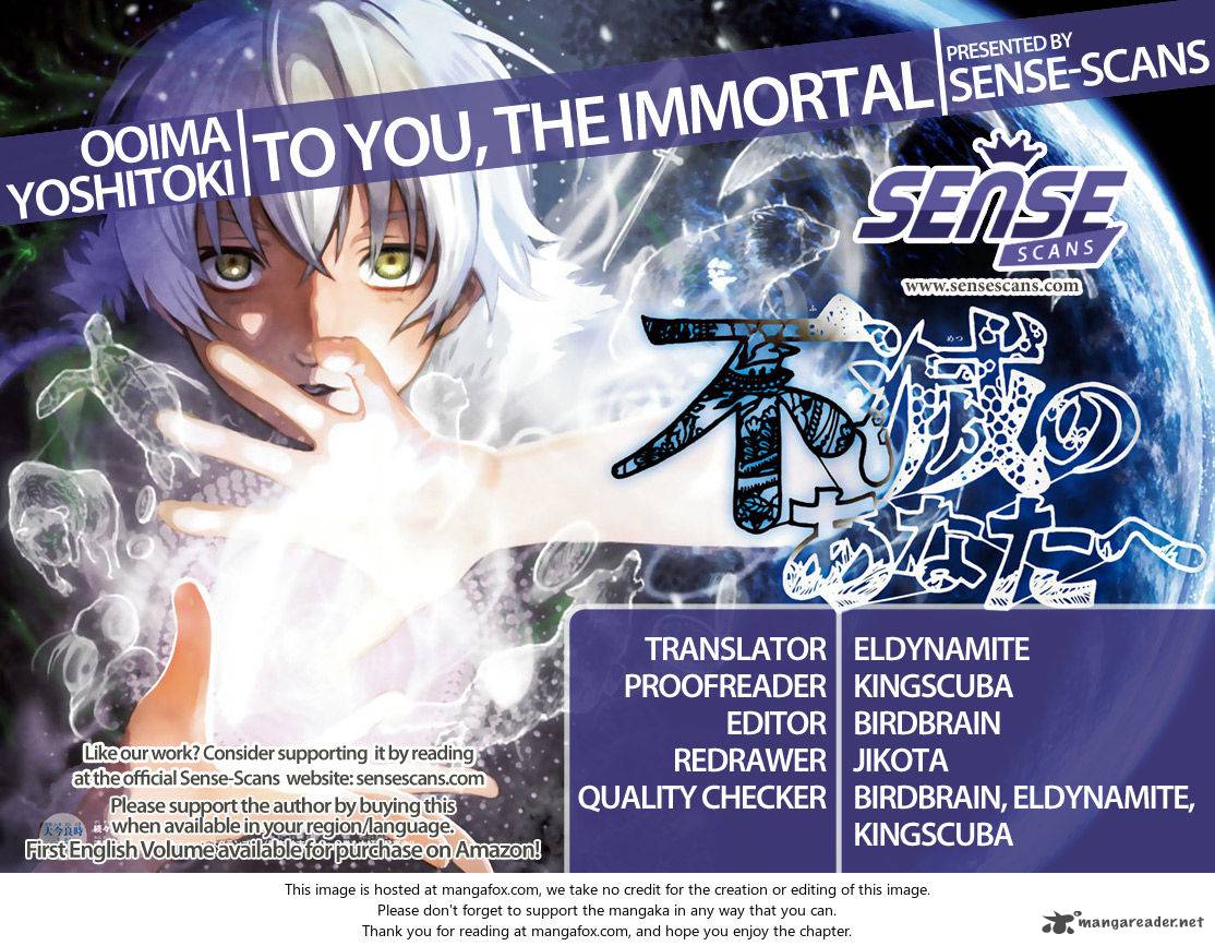 To You The Immortal 45 1
