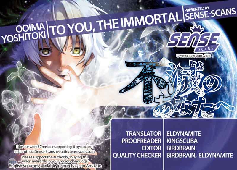 To You The Immortal 55 1