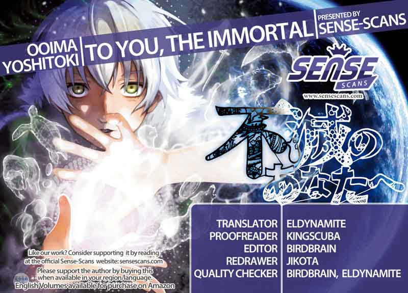 To You The Immortal 57 1