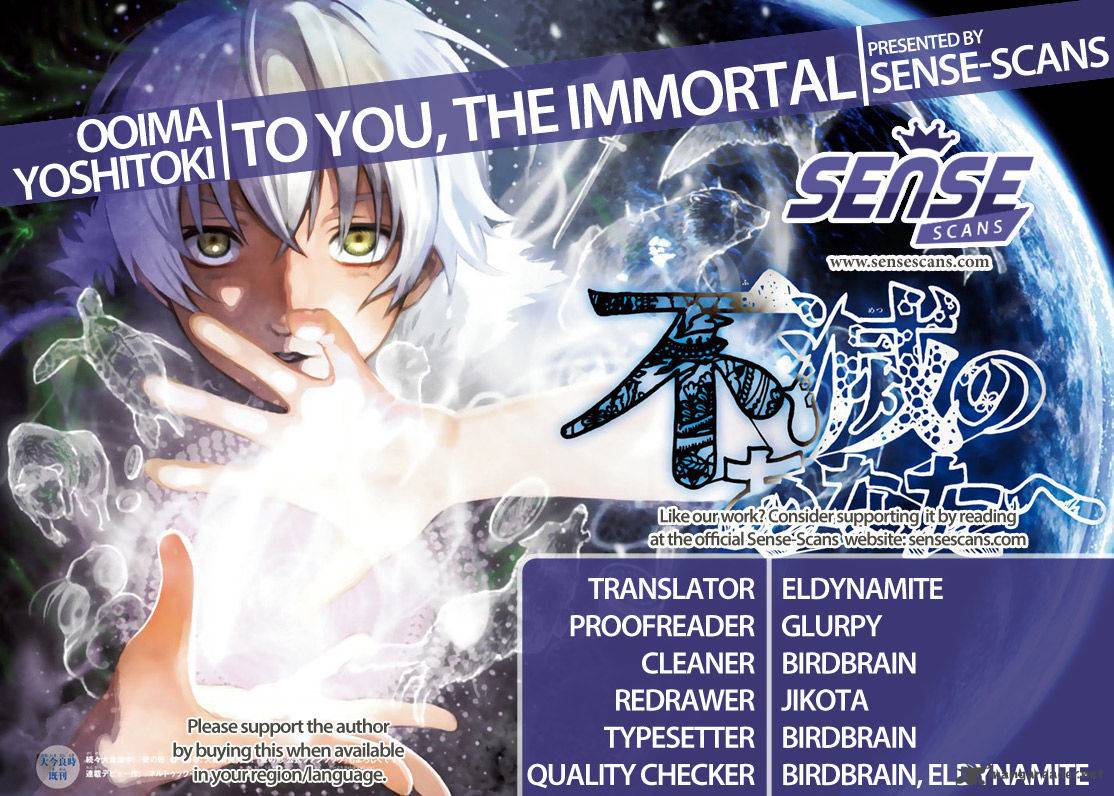To You The Immortal 7 1