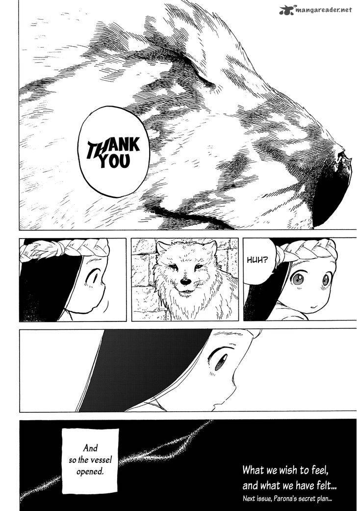 To You The Immortal 7 20