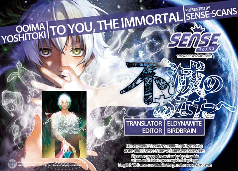 To You The Immortal 70 1
