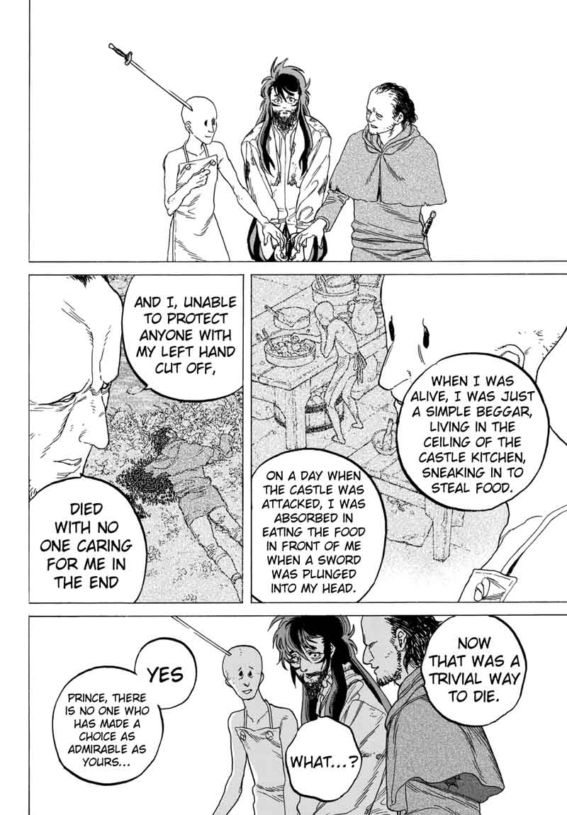 To You The Immortal 75 16