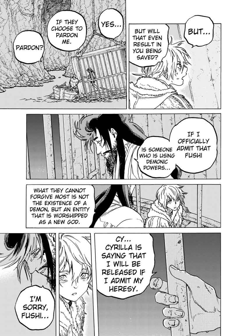 To You The Immortal 75 5