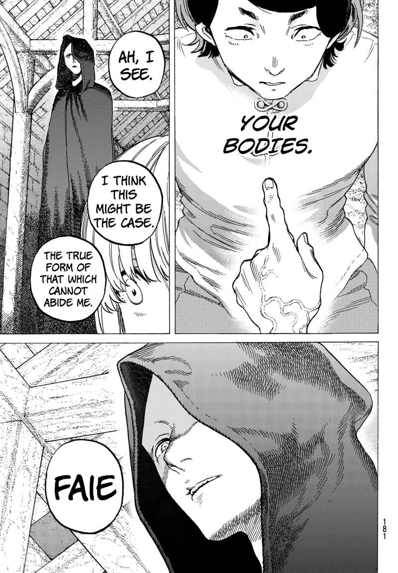 To You The Immortal 78 9