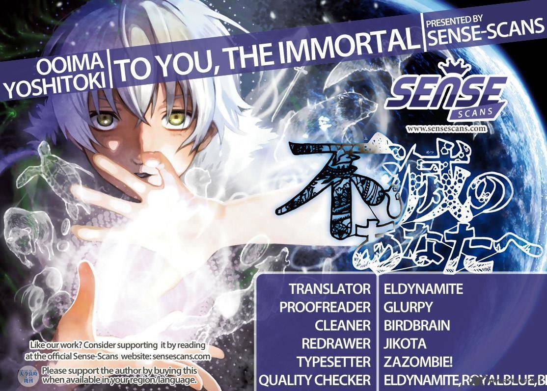 To You The Immortal 8 1