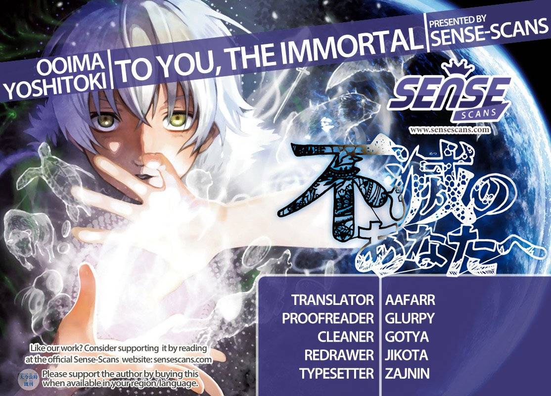 To You The Immortal 88 1