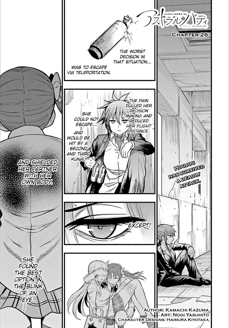 Toaru Kagaku No Railgun Gaiden Astral Body 26 1