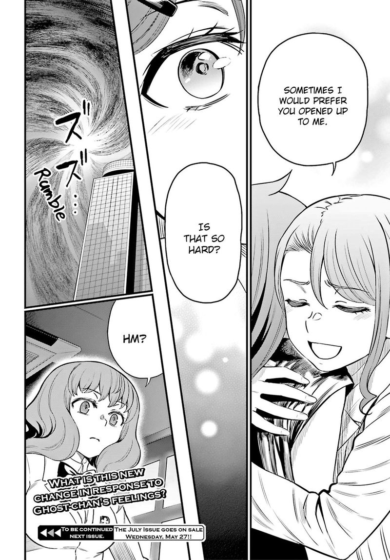 Toaru Kagaku No Railgun Gaiden Astral Body 28 21