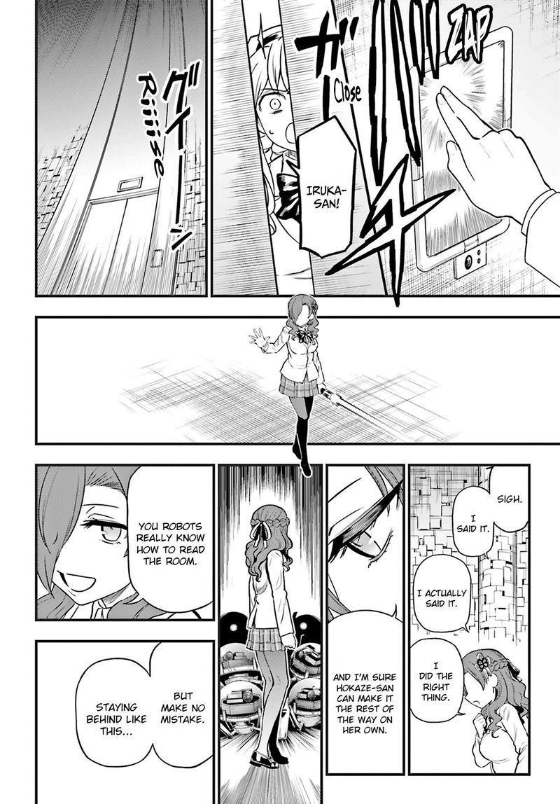Toaru Kagaku No Railgun Gaiden Astral Body 28 7