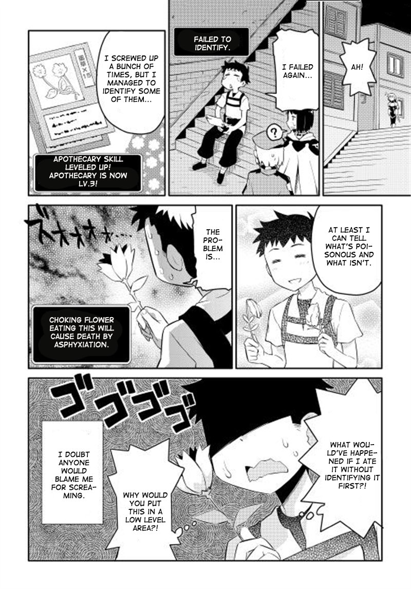 Toaru Ossan No Vrmmo Katsudouki 1 12