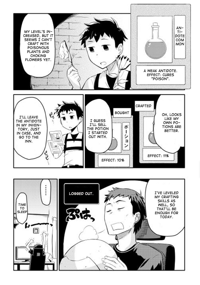Toaru Ossan No Vrmmo Katsudouki 1 14