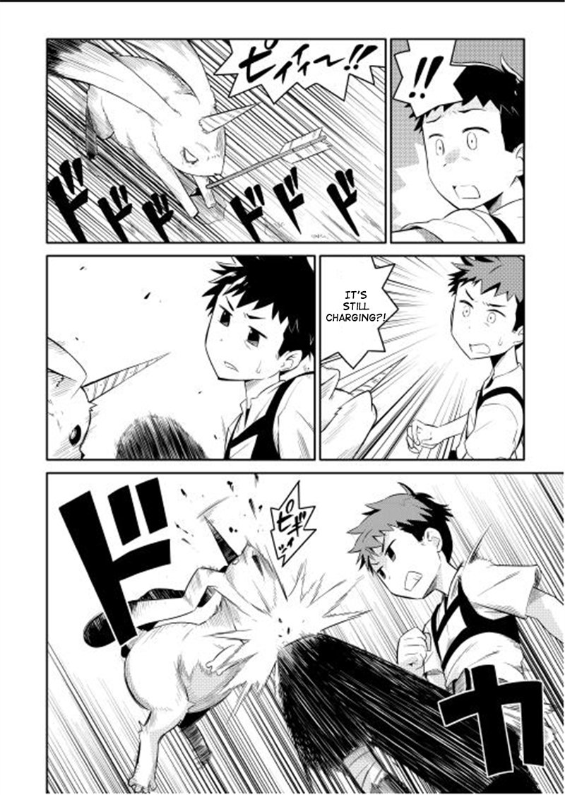 Toaru Ossan No Vrmmo Katsudouki 1 18